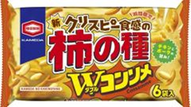 亀田 柿の種 ダブルコンソメ６袋 【新商品 9/29 発売】 □お取り寄せ品 【購入入数１２個】