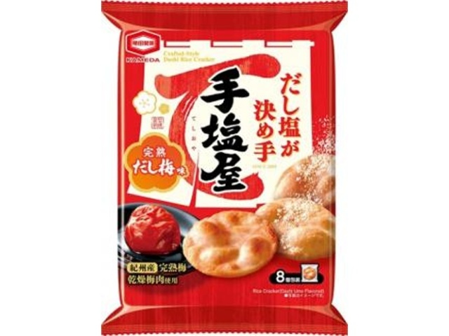 亀田 手塩屋 完熟だし梅味８枚 【新商品 10/6 発売】 □お取り寄せ品 【購入入数１２個】