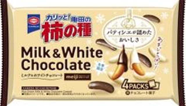 亀田 柿の種ミルク＆ホワイトチョコレート４Ｐ 【新商品 11/3 発売】 □お取り寄せ品 【購入入数１２個】