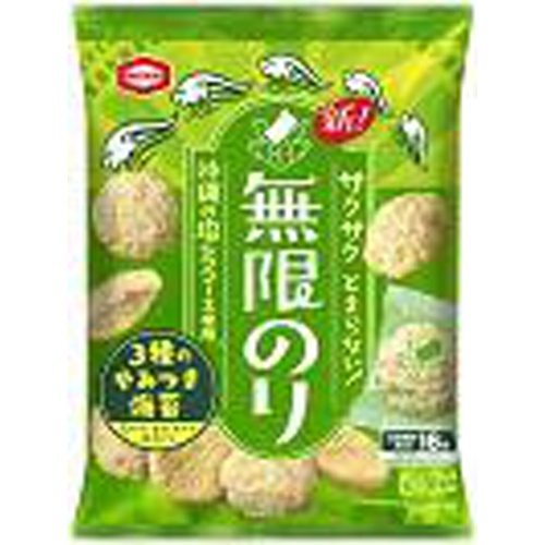 亀田 無限のり ７３ｇ 【今月の特売 菓子】 【購入入数１２個】