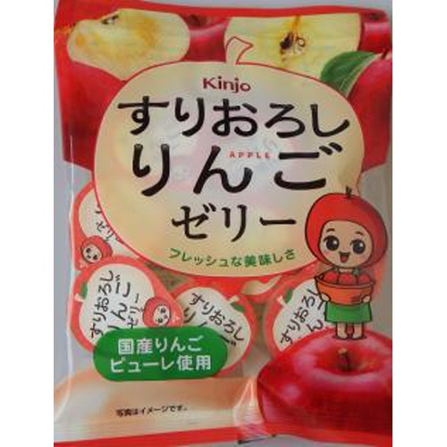 金城 すりおろしりんごゼリー ７個 □お取り寄せ品 【購入入数２０個】