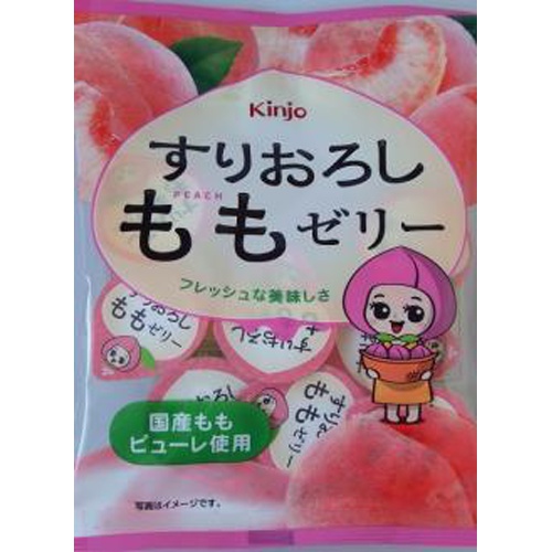 金城 すりおろしももゼリー ７個 △ 【購入入数２０個】