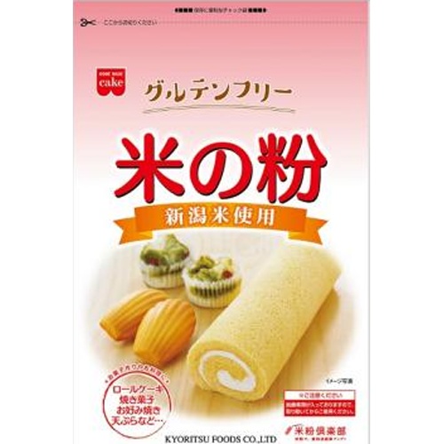 共立 米の粉 ２８０ｇ □お取り寄せ品 【購入入数３６個】
