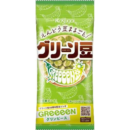 春日井製菓 スリムグリーン豆 ４８ｇ △ 【購入入数６個】