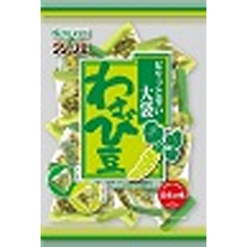 春日井製菓 グリーン豆 大袋わさび豆２４０ｇ △ 【購入入数１２個】