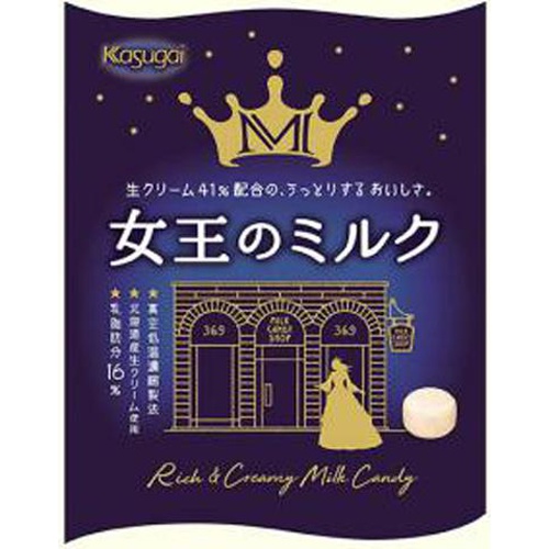 春日井製菓 女王のミルク ７０ｇ △ 【購入入数６個】