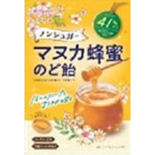 春日井製菓 ノンシュガーマヌカ蜂蜜のど飴 ６５ｇ □お取り寄せ品 【購入入数７２個】