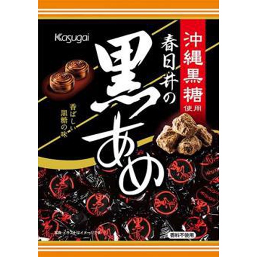 春日井製菓 Ｖ黒あめ １１０ｇ □お取り寄せ品 【購入入数２４個】