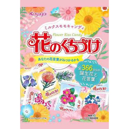 春日井製菓 Ｎ花のくちづけ １３５ｇ △ 【購入入数１２個】