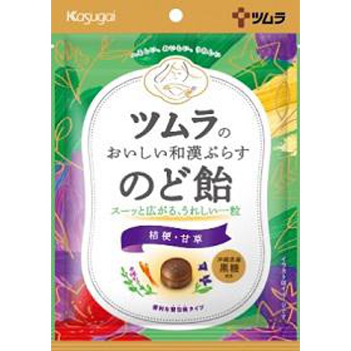 春日井製菓 ツムラのおいしい和漢ぷらす のど飴４２ｇ △ 【購入入数１２個】