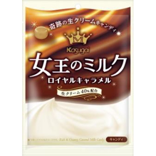 春日井製菓 女王のミルク ロイヤルキャラメル６１ｇ △ 【購入入数２４個】