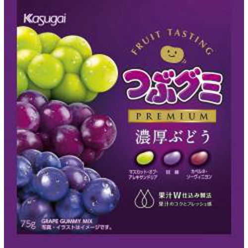 春日井製菓 つぶグミＰＲＥＭＩＵＭ濃厚ぶどう７５ｇ △ 【購入入数１０個】