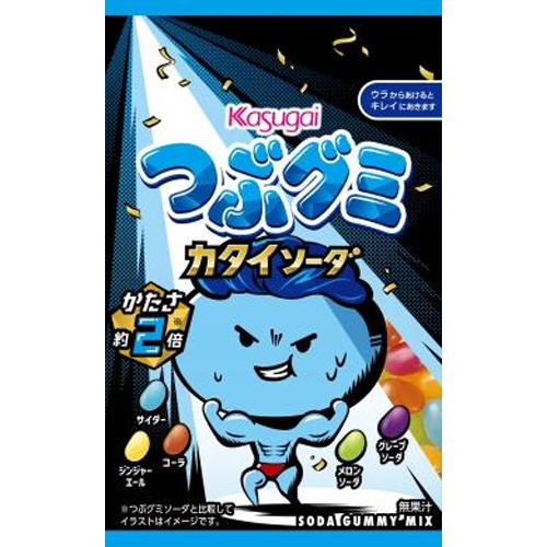春日井製菓 つぶグミカタイソーダ  【購入入数６個】