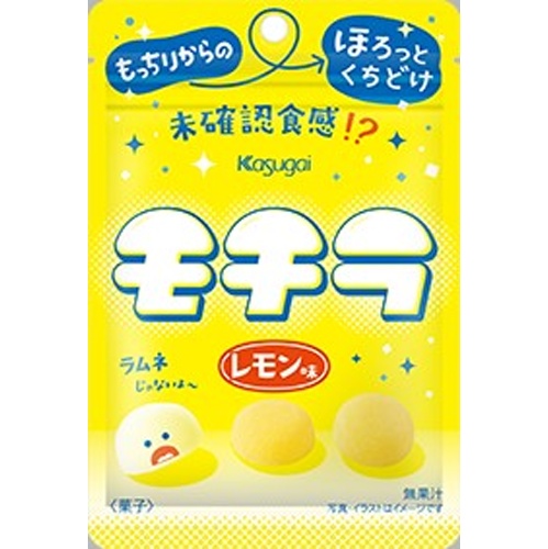 春日井製菓 モチラ レモン味３９ｇ △ 【購入入数６個】