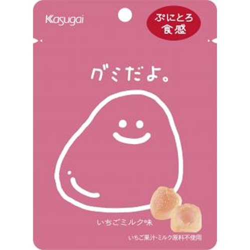 春日井製菓 グミだよ。いちごミルク味６０ｇ 【新商品 8/25 発売】 □お取り寄せ品 【購入入数６０個】