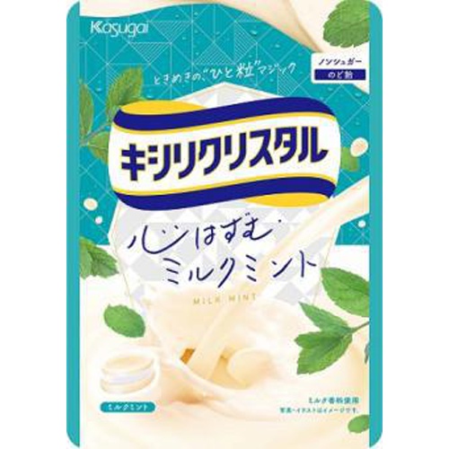 春日井製菓 キシリクリスタル ミルクミントのど飴７１ｇ △ 【購入入数６個】