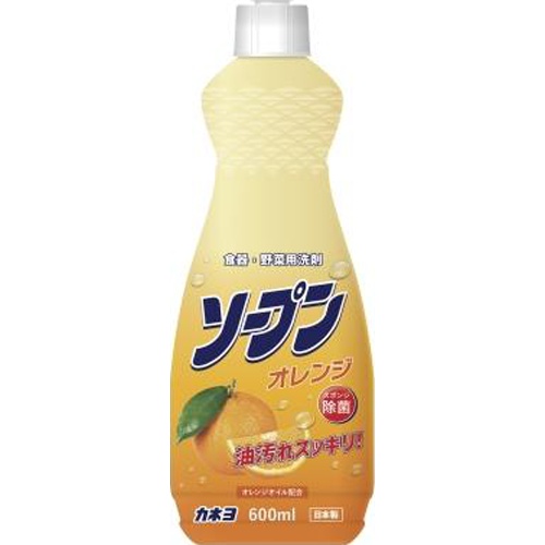 カネヨ石鹸 ソープンオレンジ本体６００ｍｌ △ 【購入入数１個】