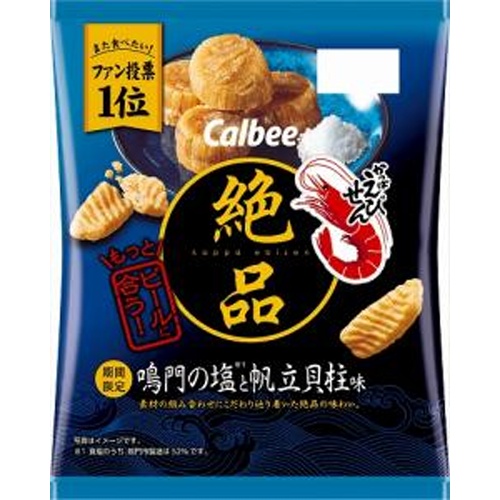 カルビー 絶品えびせん 鳴門の塩と帆立貝柱味６０ｇ 【新商品 6/2 発売】 △ 【購入入数１２個】