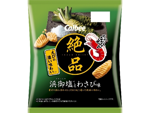 カルビー 絶品かっぱえびせん浜御塩とわさび ５０ｇ 【新商品 9/8 発売】 △ 【購入入数１２個】