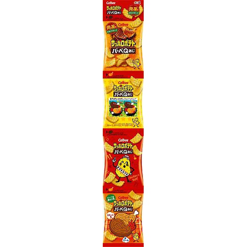 カルビー サッポロポテトバーベＱあじミニ４  【購入入数１０個】