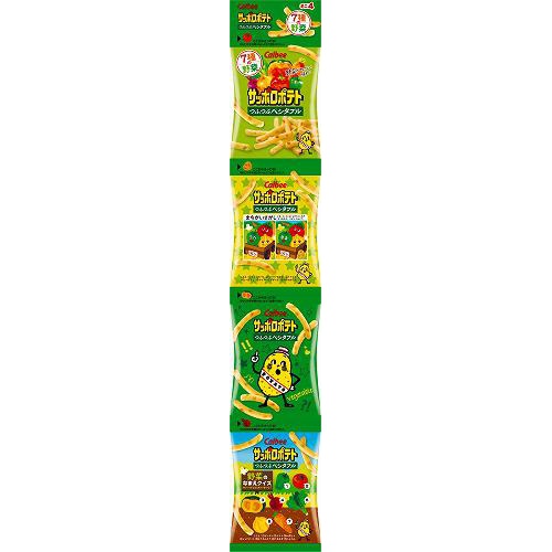 カルビー ミニ４サッポロポテトつぶつぶベジタブル □お取り寄せ品 【購入入数１０個】