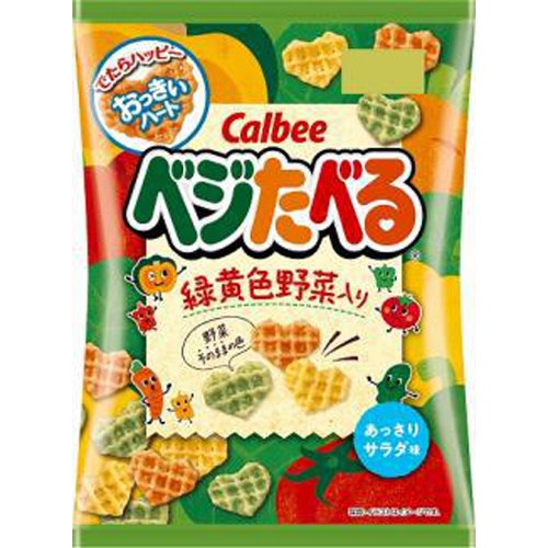 カルビー ベジたべる あっさりサラダ味５０ｇ △ 【購入入数１２個】