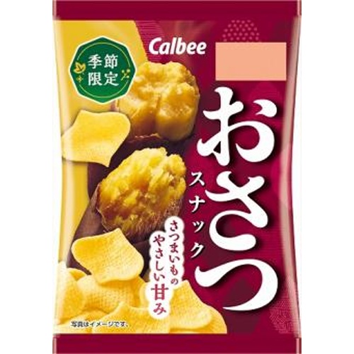 カルビー おさつスナック １８ｇ 【新商品 8/18 発売】 □お取り寄せ品 【購入入数２４個】