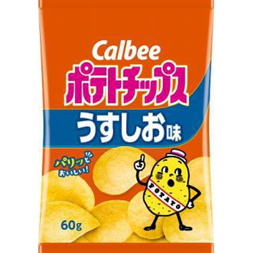 カルビー ポテト うすしお味６０ｇ 【今月の特売 菓子】 △ 【購入入数１２個】