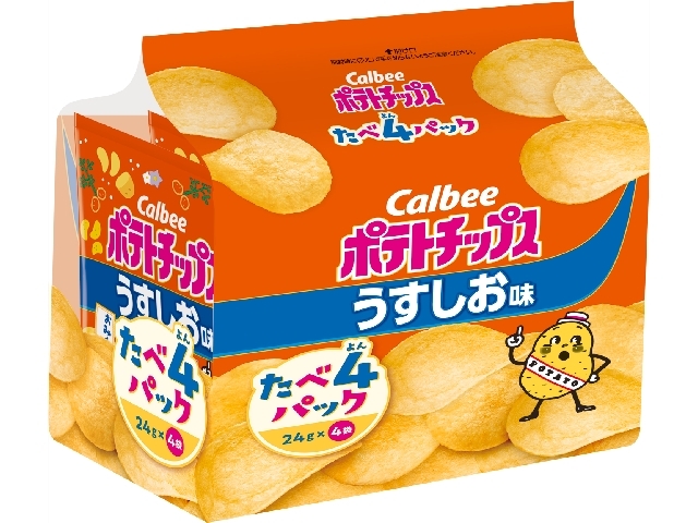 カルビー ポテトＣうすしお味たべよんパック ９６ｇ 【新商品 9/1 発売】 △ 【購入入数８個】
