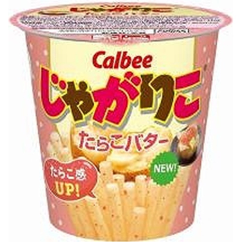 カルビー じゃがりこ たらこバター５２ｇ 【今月の特売 菓子】 △ 【購入入数１２個】