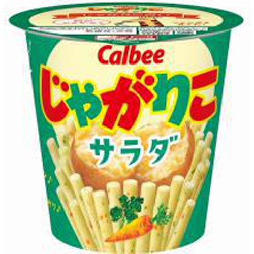 カルビー じゃがりこ サラダ５７ｇ △ 【購入入数１２個】