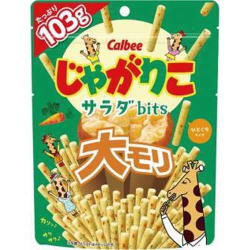 カルビー じゃがりこサラダｂｉｔｓ大モリ １０３ｇ △ 【購入入数１２個】