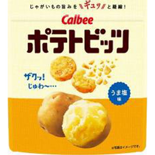 カルビー ポテトビッツ うま塩味３６ｇ 新商品 8 29 発売 36g 12入り 食品 菓子問屋 タジマヤ 卸ネット 菓子 駄菓子 食品 飲料の仕入れ卸問屋 お取り寄せなら タジマヤ 卸ネット