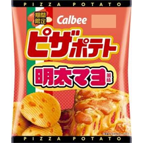 カルビー ピザポテト 明太マヨ風味５７ｇ □お取り寄せ品 【購入入数１２個】