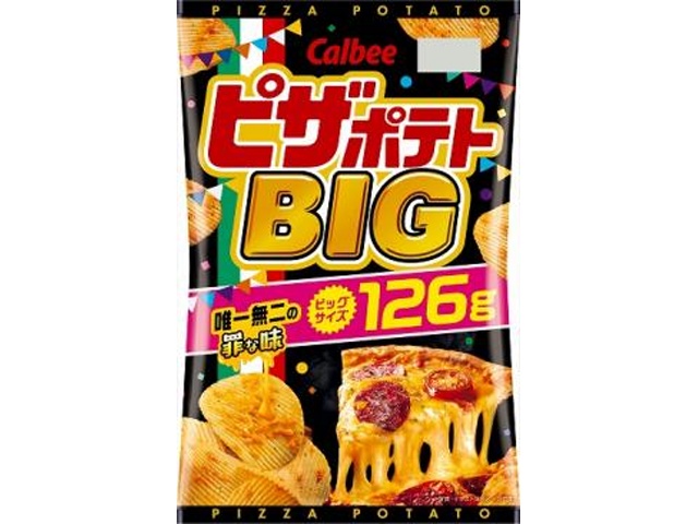 カルビー ピザポテトＢＩＧ １２６ｇ 【新商品 10/13 発売】 □お取り寄せ品 【購入入数１２個】