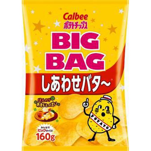 カルビー ビッグバッグ しあわせバタ～１６０ｇ △ 【購入入数１２個】
