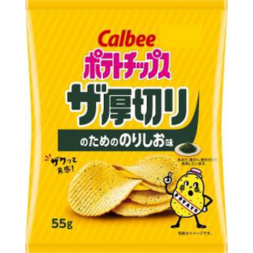 カルビー ザ厚切り のりしお味５５ｇ △ 【購入入数１２個】