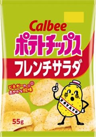 カルビー ポテトチップスフレンチサラダ ５５ｇ 【新商品 9/29 発売】 □お取り寄せ品 【購入入数１２個】