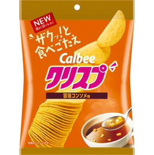 カルビー クリスプ旨味コンソメ味４５ｇ 【新商品 4/1 発売】 △ 【購入入数１６個】