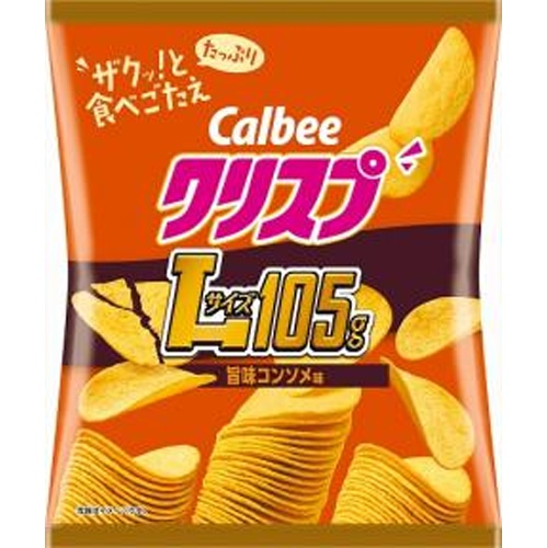 カルビー クリスプ 旨味コンソメ味１０５ｇ 【新商品 4/7 発売】 △ 【購入入数１２個】