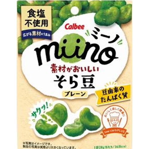 カルビー ｍｉｉｎｏ 素材そら豆プレーン２８ｇ 【新商品 3/10 発売】  【購入入数１２個】