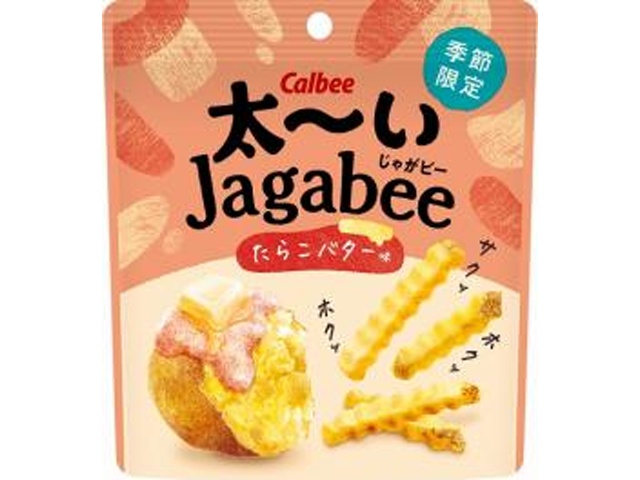 カルビー 太ーいＪａｇａｂｅｅたらこバター３５ｇ 【新商品 11/17 発売】 △ 【購入入数１２個】
