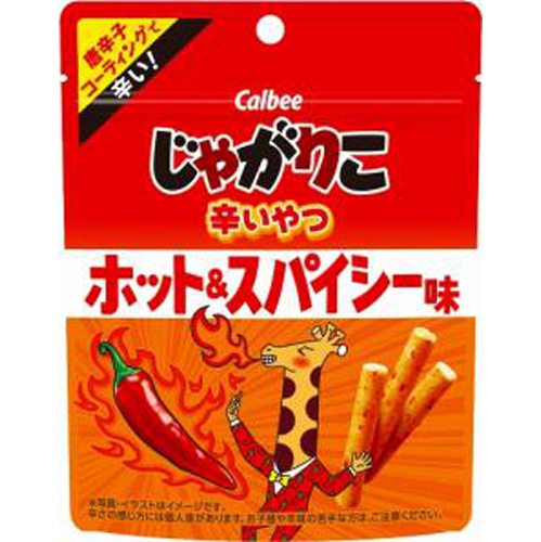 カルビー じゃがりこホット＆スパイシー ３８ｇ □お取り寄せ品 【購入入数１２個】
