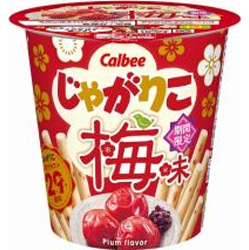 カルビー じゃがりこ 梅味５２ｇ △ 【購入入数１２個】
