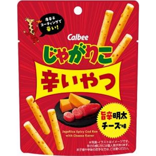 カルビー じゃがりこ辛いやつ 旨辛明太チーズ３８ｇ 【新商品 4/14 発売】  【購入入数１２個】