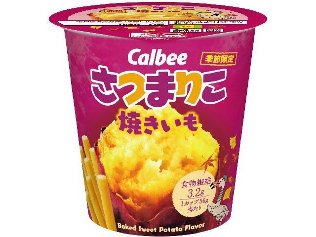 カルビー さつまりこ焼きいも ５６ｇ 【新商品 9/22 発売】 □お取り寄せ品 【購入入数１２個】