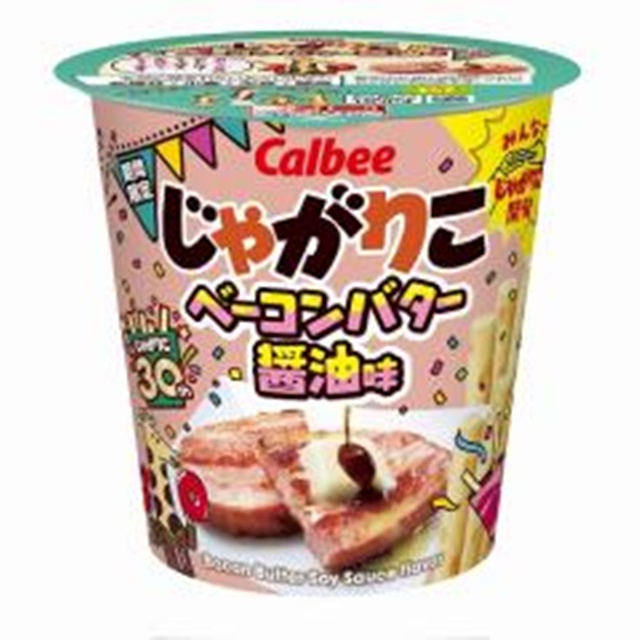 カルビー じゃがりこ ベーコンバター醤油味52g 【新商品 10/20 発売】  【購入入数12個】