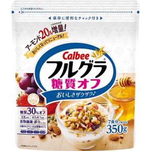 カルビー フルグラ糖質オフ ３５０ｇ 【今月の特売 嗜好食品】 □お取り寄せ品 【購入入数８個】