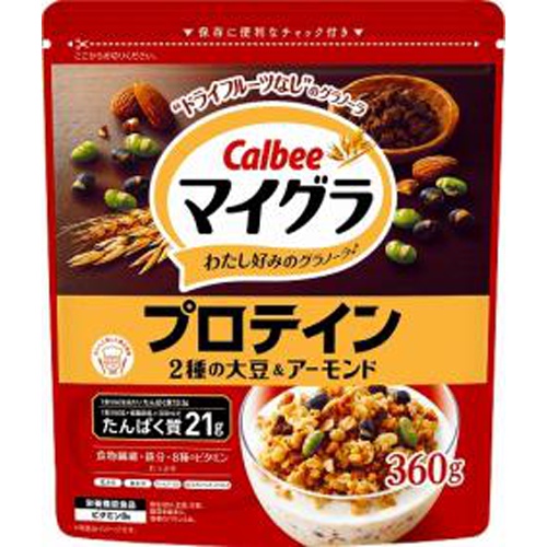 カルビー マイグラプロテイン ３６０ｇ 【今月の特売 嗜好食品】 □お取り寄せ品 【購入入数８個】
