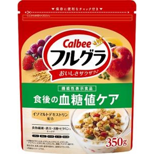 カルビー フルグラ 食後の血糖値ケア３５０ｇ 【新商品 4/14 発売】 【今月の特売 嗜好食品】 【購入入数８個】
